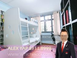 Blk 578 Woodlands Drive 16 (Woodlands), HDB 5 Rooms #153393072